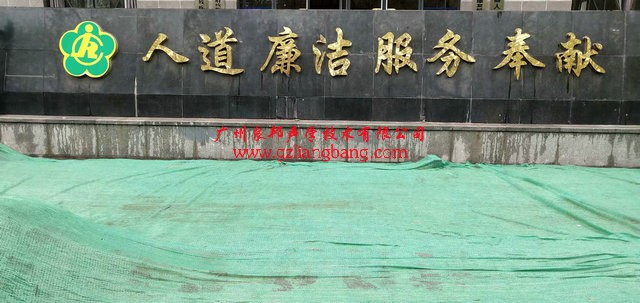 1619871736210886.jpg