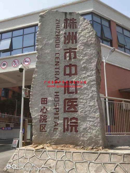 1678782474267682.jpg